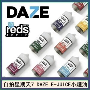 美國自拍星期天7 DAZE E-JUICE煙油