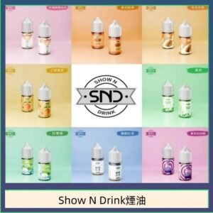 Show N Drink煙油 玫瑰檸檬冰沙 泰式奶茶